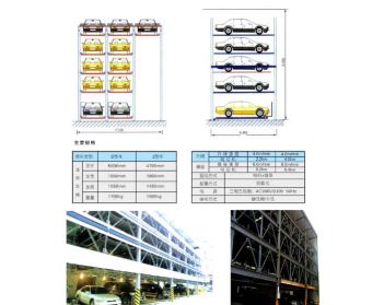 �����Ї��Cеͣ܇�ИI�F��