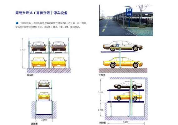 ������wͣ܇Խ��Խ�ܚgӭ